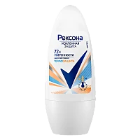 Дезодорант женский Rexona Термозащита роликовый 50мл (1/6)