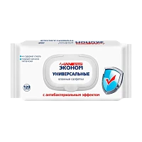 Влажные салфетки SMART Эконом 120шт. антибактериальные с клапаном (1/16)