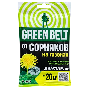 Средство GREEN BELT Диастар от сорняков 4мл (1/75)