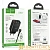 Сетевое З/У HOCO C86A 2USB 2.4A дисплей с кабелем Lightning черный (1/13/130)