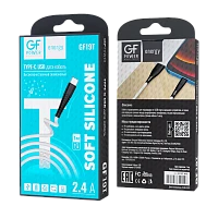 Кабель GFPower 19T USB (m)-Type-C (m) 1м 2.4A силикон белый (1/120/480)