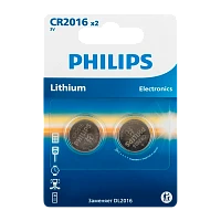 Батарейка Philips CR2016 BL2 Lithium 3V (2/40/400)