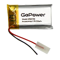 Аккумулятор Li-Pol GoPower LP601730 PK1 3.7V 250mAh с/з (1/10/250)
