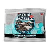 Тесто-брикеты Оборонхим Б Крысиная смерть №1 200г (1/50)