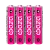 Батарейка Фаzа Super LR6 AA Shrink 4 Alkaline 1.5V (4/96/384)