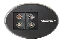 Зарядное устройство ROBITON 9V90 FAST BL1