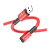 Кабель HOCO X85 USB (m)-Type-C (m) 1.0м 3.0A TPE красный (1/35/350)