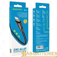 Кабель Borofone BX45 USB (m)-Lightning (m) 1м 2.4A нейлон черный (1/360)