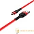 Кабель HOCO X34 USB (m)-Type-C (m) 1.0м 2.4A силикон красный (1/31/310)