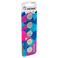 Батарейка Космос Plus CR2032 BL5 Lithium 3V (5/1440) 
