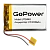 Аккумулятор Li-Pol GoPower LP754061 PK1 3.7V 2300mAh с защитой (1/10/250)