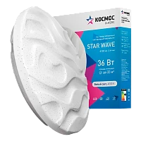 Светильник настенно-потолочный Космос STAR WAVE 4000 Classic 36W 230V LED белый (1/20)