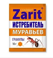Гранулы Зарит Спайдер защита от муравьев 10г (1/200)