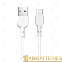Кабель Без бренда USB (m)-Apple 30pin (m) 2м силикон белый (1/100/1000)