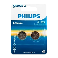 Батарейка Philips CR2025 BL2 Lithium 3V (2/40/400)