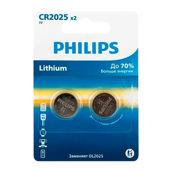 Батарейка Philips CR2025 BL2 Lithium 3V (2/40/400)