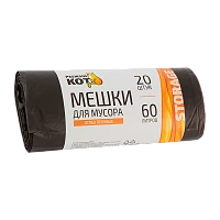 Мешки для мусора Рыжий кот 60л 18мкм ПНД 20шт. особо прочные черный (1/20)