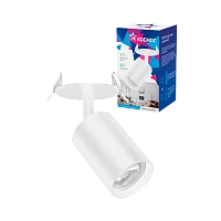 Светильник светодиодный Космос FixtGU10_001White 50W 220V GU10 IP20 потолочный белый