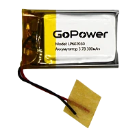 Аккумулятор Li-Pol GoPower LP602030 PK1 3.7V 300mAh с/з (1/10)