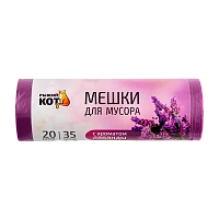 Мешки для мусора Рыжий кот 35л 10мкм ПНД 20шт. с ароматом лаванды фиолетовый (1/50)