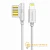 USB кабель REMAX Rayen (IPhone 5/6/7/SE) RC-075i Белый