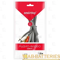Кабель Smartbuy KA-231 3xRCA (m)-3xRCA (m) 1.8м силикон черный (1/25)
