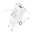 Сетевое З/У Borofone BA68A 1USB Type-C (m) 2.1A белый (1/60/240)