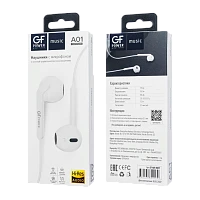 Наушники вставные GFPower A01 с микр. белый