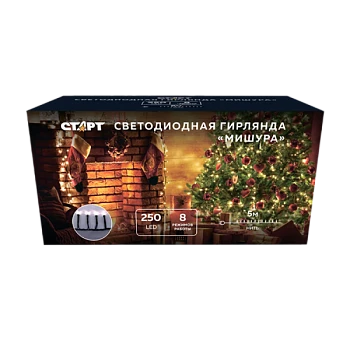 Гирлянда Старт НГ 250LED 5м нить 8 режимов белый (1/25/100)