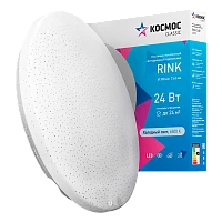 Светильник настенно-потолочный Космос RINK 6500 Classic 24W 230V LED белый (1/20)
