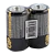 Батарейка GP Supercell R14 C Shrink 2 Heavy Duty 1.5V (2/24/480)