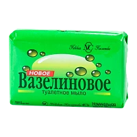 Мыло Невская Косметика Вазелиновое 90 г (1/72)