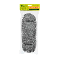 Мочалка для тела Банные штучки "Мужская" 37см x 13см двусторонняя черный серый (1/30)