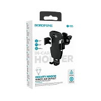 Держатель автомобильный Borofone BH55 в воздуховод черный серебряный (1/99)