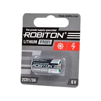 Батарейка Robiton PROFI 2CR1/3N BL1 Lithium 6V (1/20)
