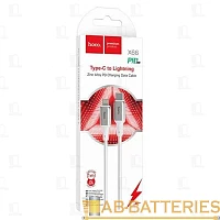 Кабель HOCO X66 Lightning (m)-Type-C (m) 1м 3.0A 20W TPE белый (1/31/310)