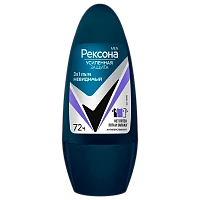 Дезодорант мужской Rexona Ультра невидимая защита роликовый 50мл (1/6)