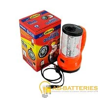Фонарь туристический Облик 6007 28LED от аккумулятора оранжевый