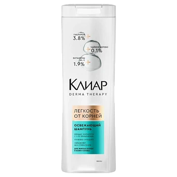 Шампунь Clear Легкость от корней 380мл (1/12)