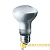 Лампа накаливания Navigator R63 E27 40W 230V рефлектор (1/10/100)