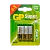 Батарейка GP Super LR03 AAA BL3+1 Alkaline 1.5V (4/40/320)