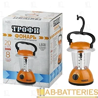 Фонарь туристический Трофи TK20 1.5W 20LED от аккумулятора оранжевый (1/24/144)
