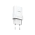 Сетевое З/У HOCO C52A 2USB 2.1A белый (1/21/126)