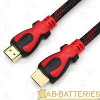 Кабель Smartbuy К-222 HDMI (m)-HDMI (m) 2м силикон ver.1.4 черный (1/40)