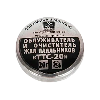 Очиститель Solins TTC-20 для паяльных жал 20г 