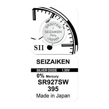 Батарейка SEIZAIKEN 395 (SR927SW) Silver Oxide 1.55V (1/10/100/1000)