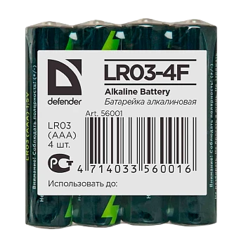 Батарейка Defender LR03 AAA Shrink 4 Alkaline 1.5V (4/24/1200)