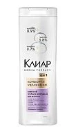 Шампунь Clear Комфорт и Увлажнение 380мл (1/12)