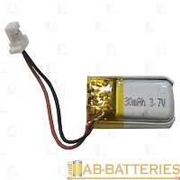 Аккумулятор ET LP464461-PCM Li-Pol, 3.7В, 1600мАч (1/210)