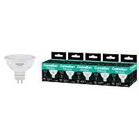 Лампа светодиодная Camelion MR16 GU5.3 9W 4000К софит Premium матовая